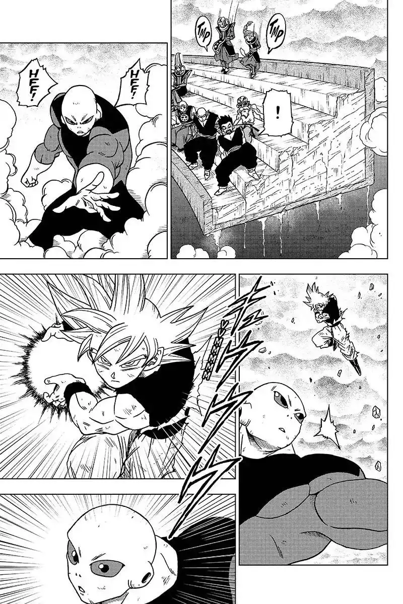 Dragon Ball Super Chapter 41 21